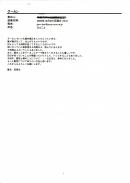 画像の説明 画像の説明
