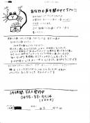 画像の説明 画像の説明