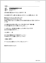 画像の説明 画像の説明
