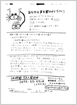 画像の説明 画像の説明